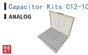 Capacitor Kits C12-100 ͼƬ